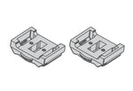 TrimHD StreamLine Adapter Pack of 2 (9813416)