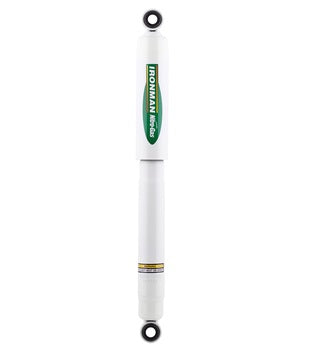 Rear Shock Absorber - Nitro Gas (P/N 12095GR)