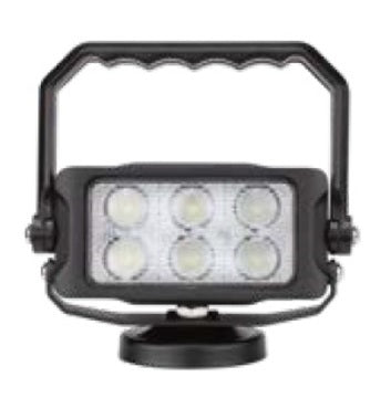 Star Brite Rechargeable Floodlight ILEDSB