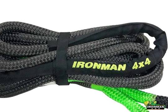 Kinetic Snatch Rope 9500kg - ISNATCHROPE
